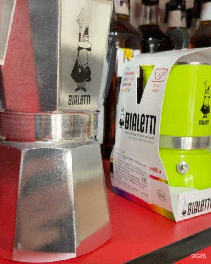 Отзывы на компанию Кофе сервис в г. Хасавюрт c фото