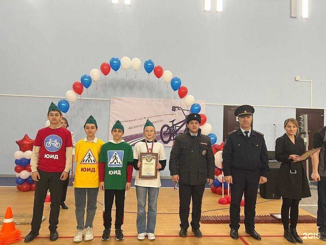 Отзывы на компанию Каспийская гимназия в г. Каспийск c фото