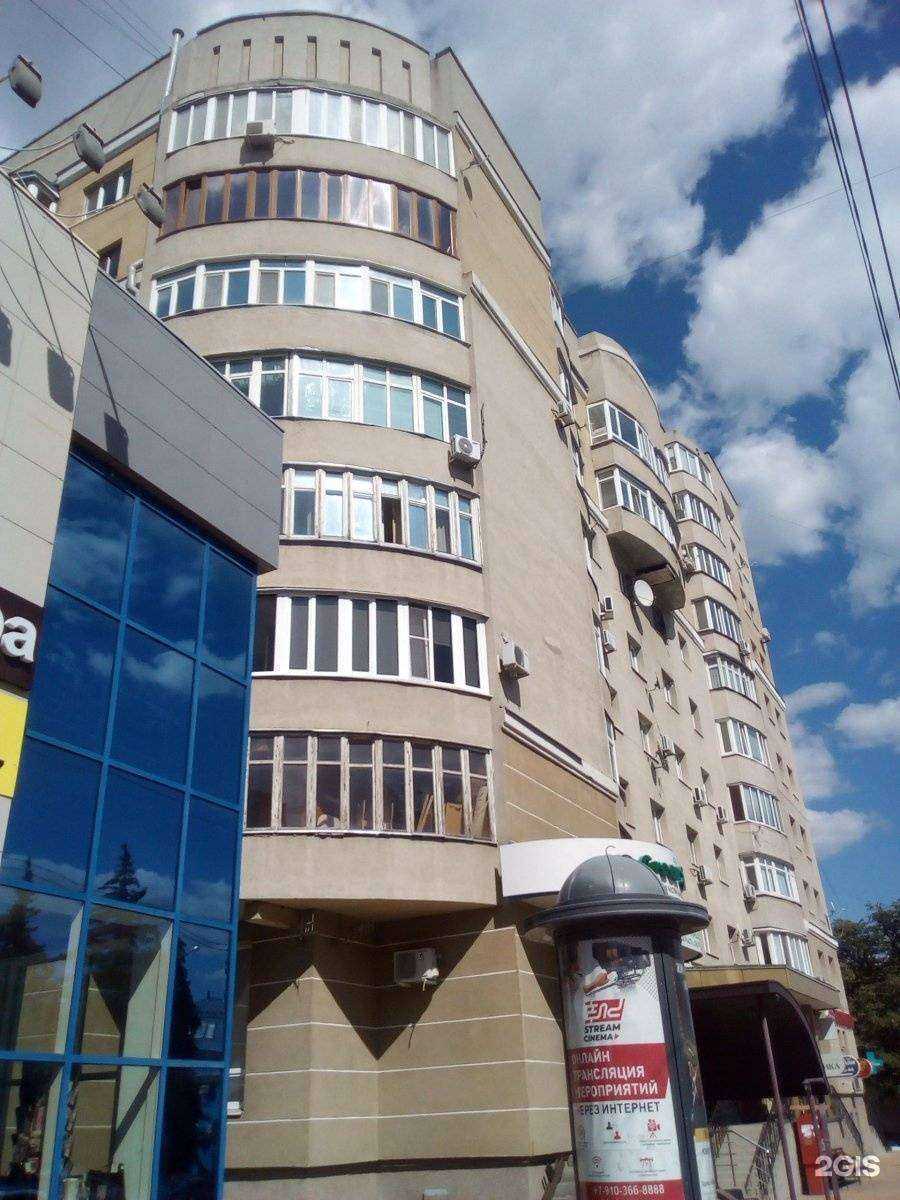 Отзывы на компанию Ваш Шанс в Белгороде c фото - фотография 2 из 2