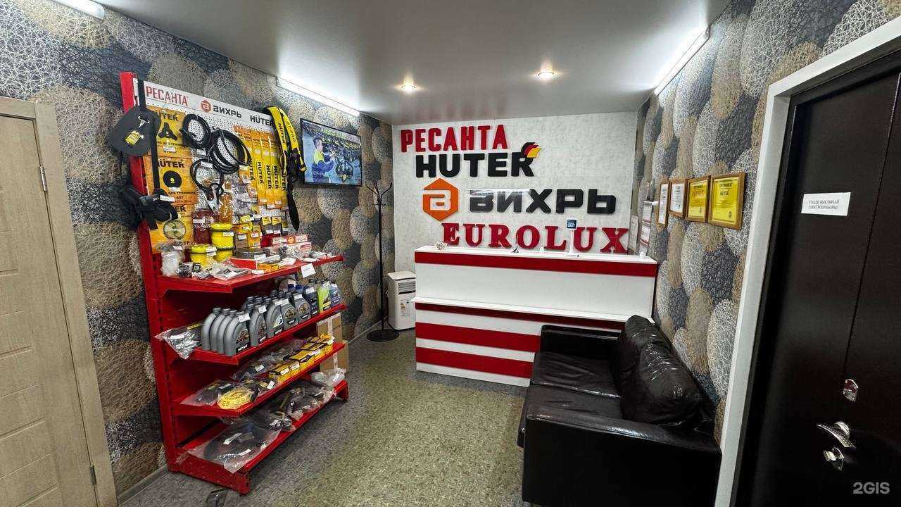 Отзывы на компанию Utake.ru в Воронеже c фото