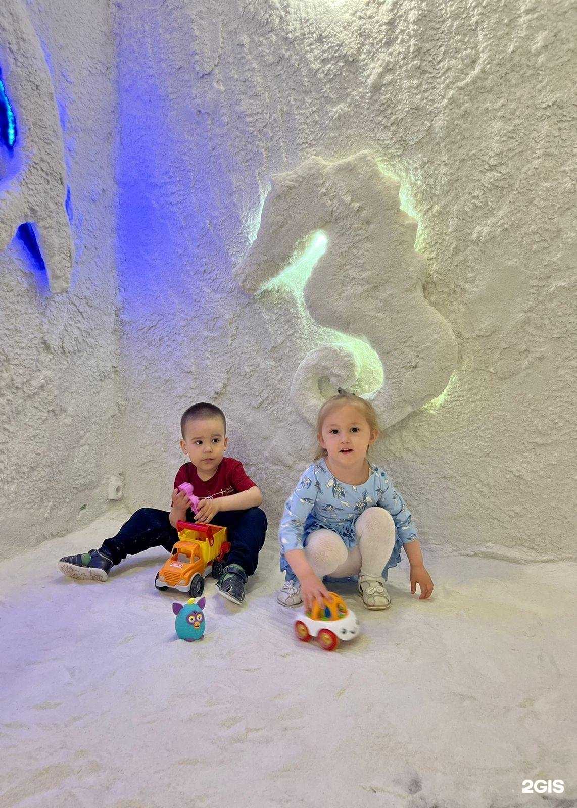 Отзывы на компанию Умники и умницы-2 в г. Уфа c фото