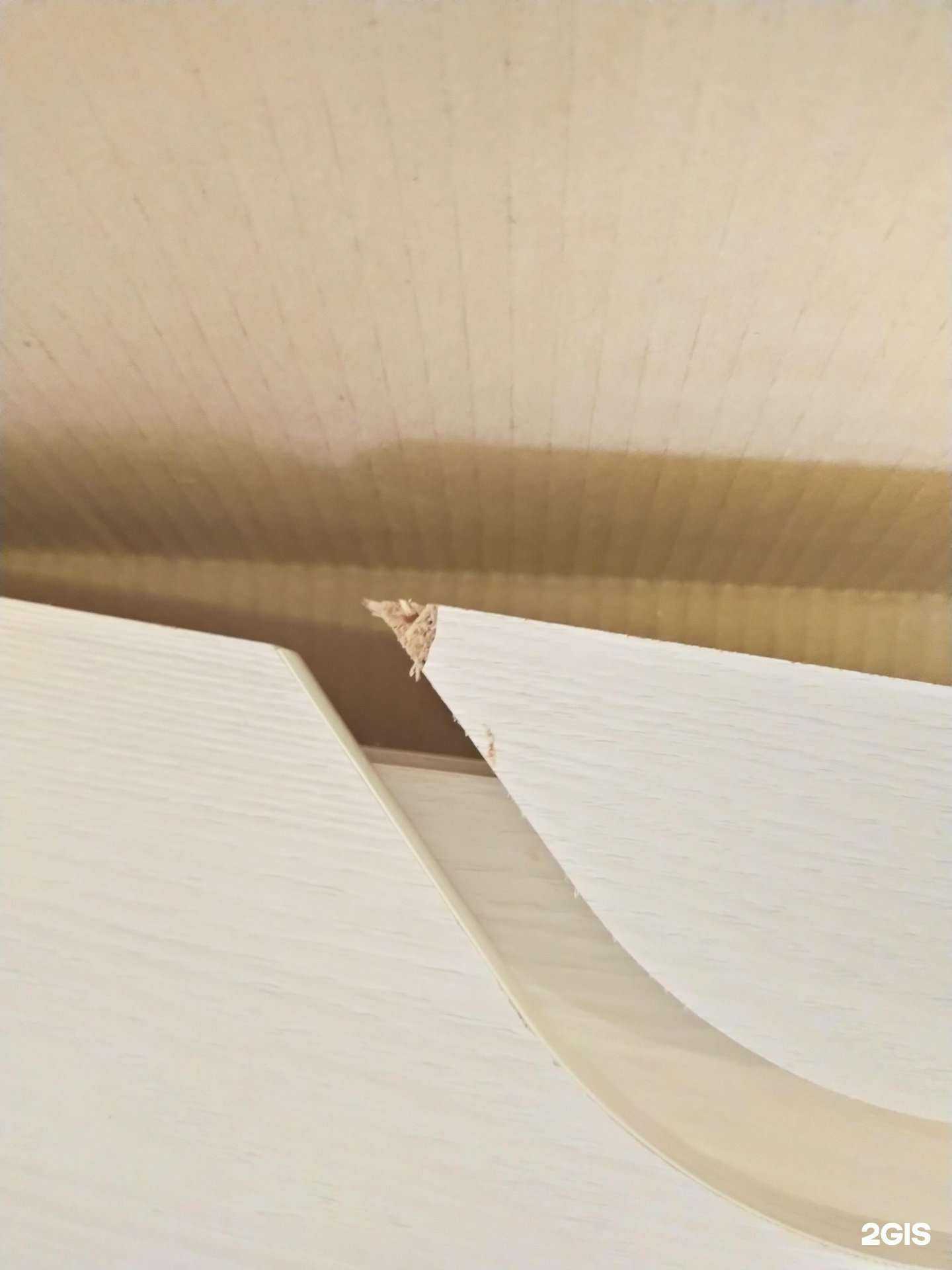 Отзывы на компанию Первый гипермаркет мебели в Первоуральске c фото