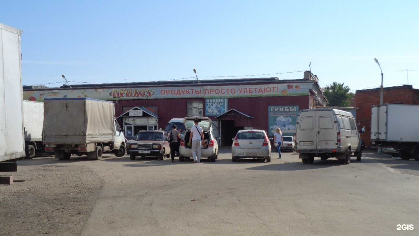 Отзывы на компанию Уют в доме в Саратове c фото - фотография 2 из 2