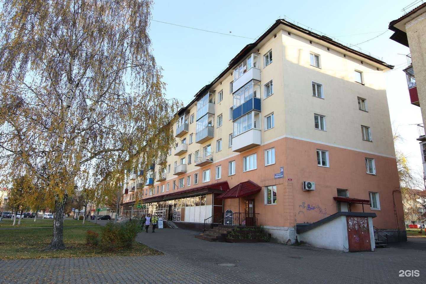 Отзывы на компанию Правовой эксперт в Междуреченске c фото - фотография 2 из 2