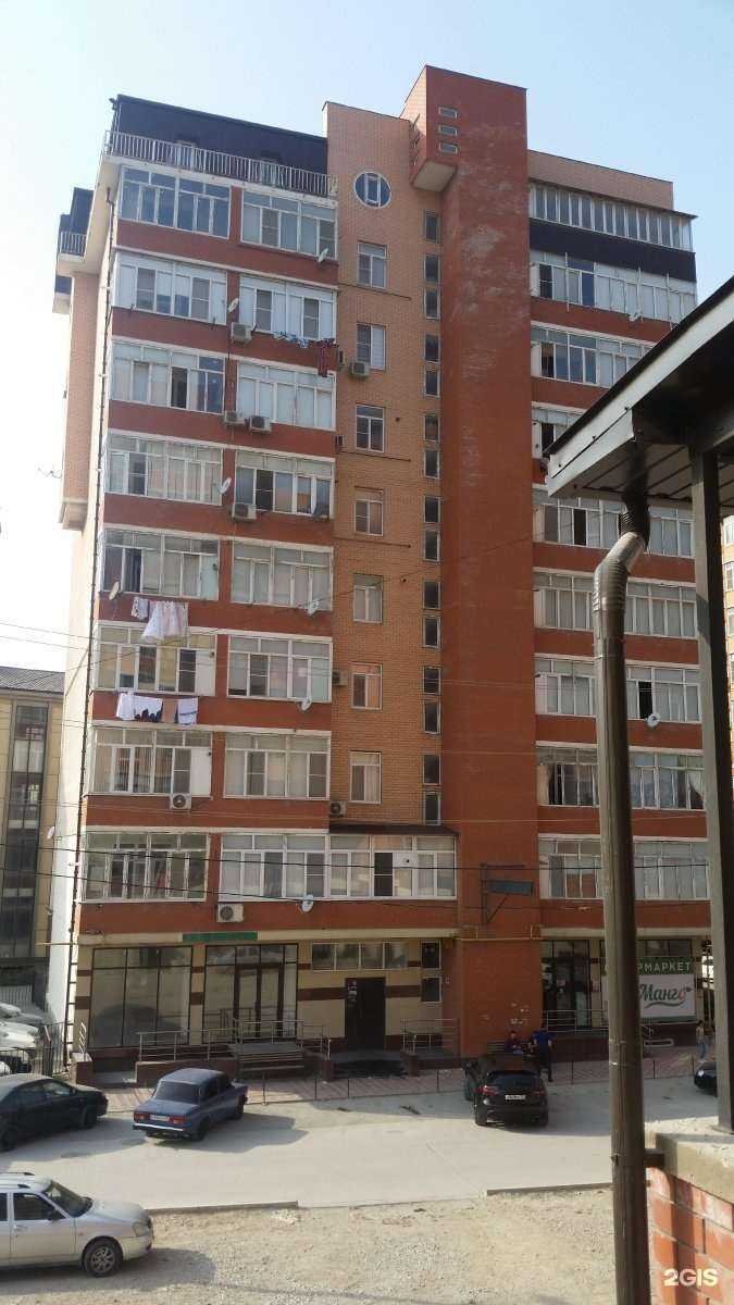 Отзывы на компанию Aisha-roses в Махачкале c фото - фотография 2 из 2