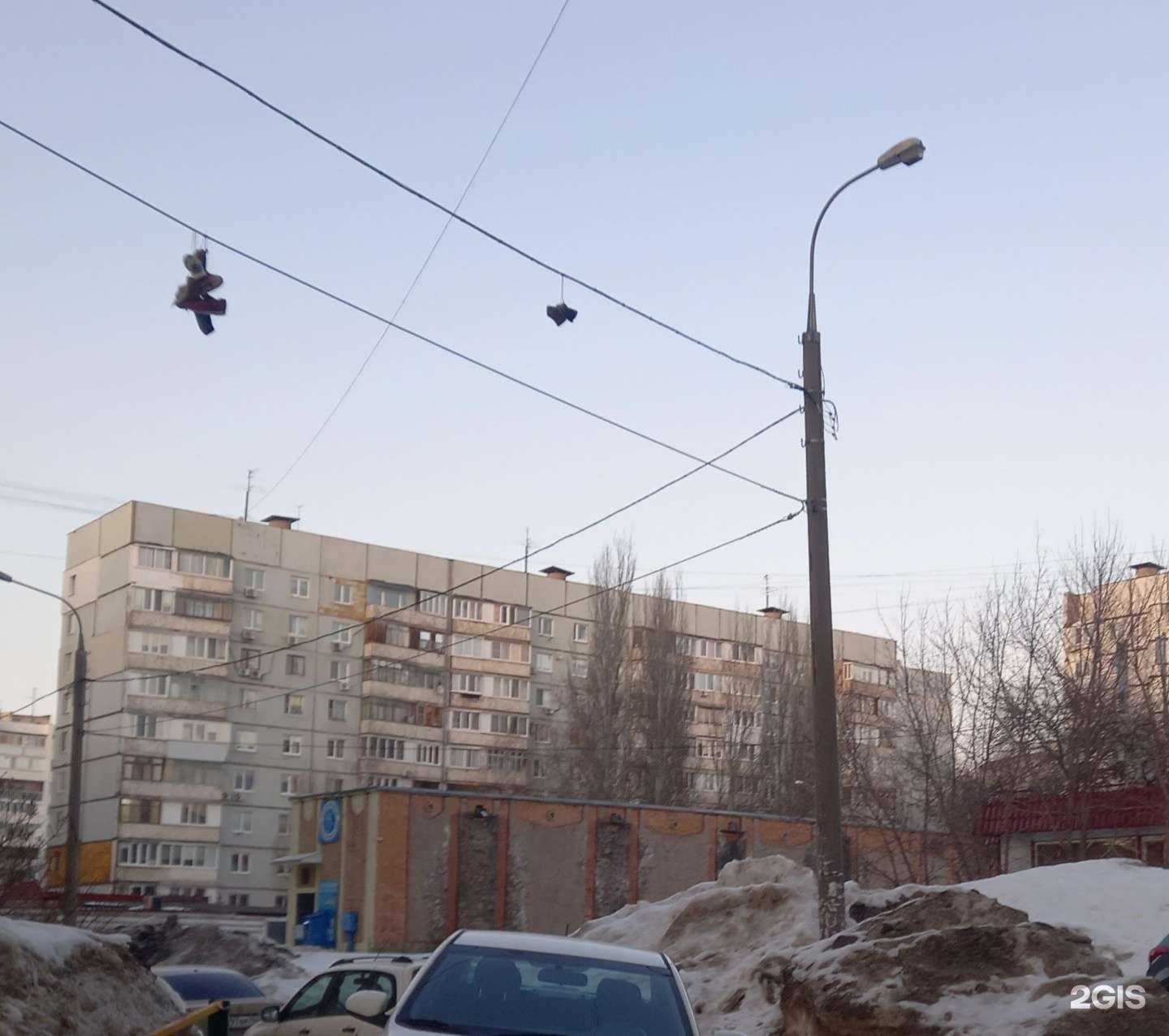 Отзывы на компанию Vodorobot в Самаре c фото - фотография 2 из 2