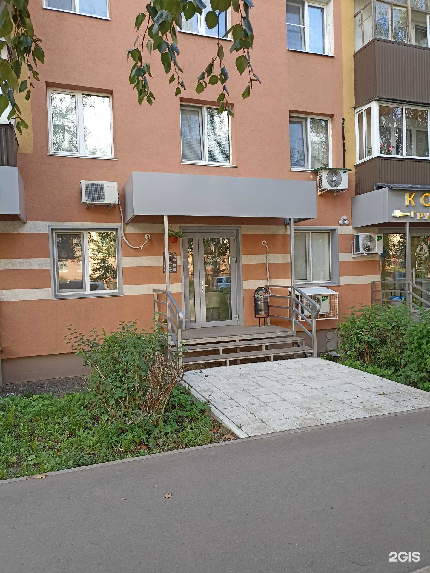 Отзывы на компанию Сияй в г. Альметьевск c фото