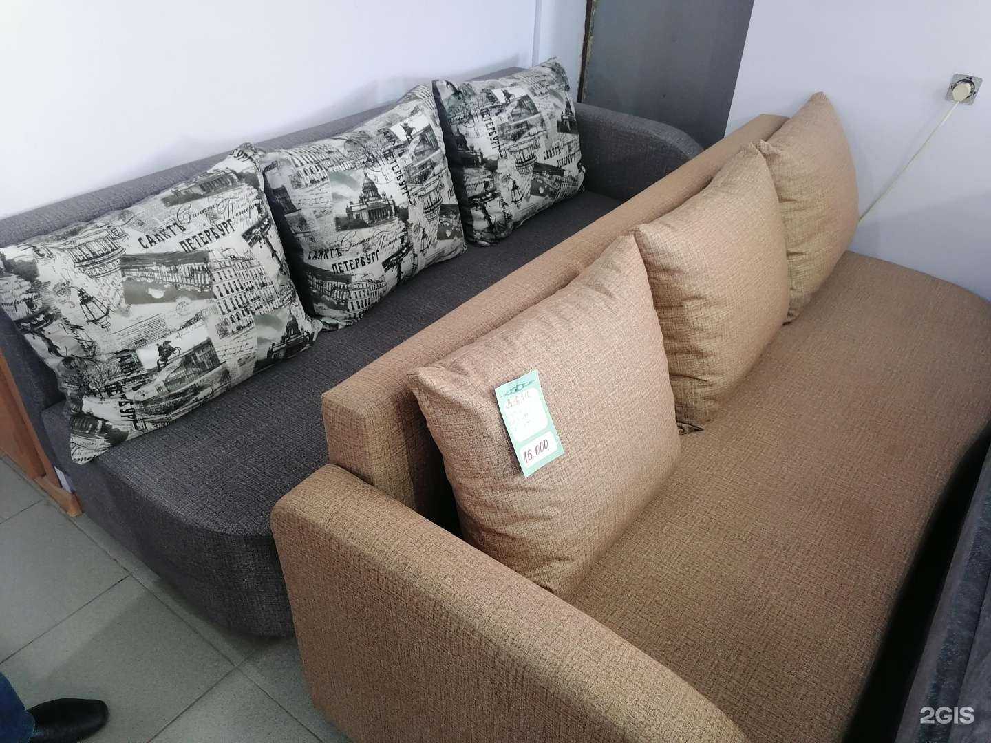 Отзывы на компанию В.А.Ш. в г. Астрахань c фото