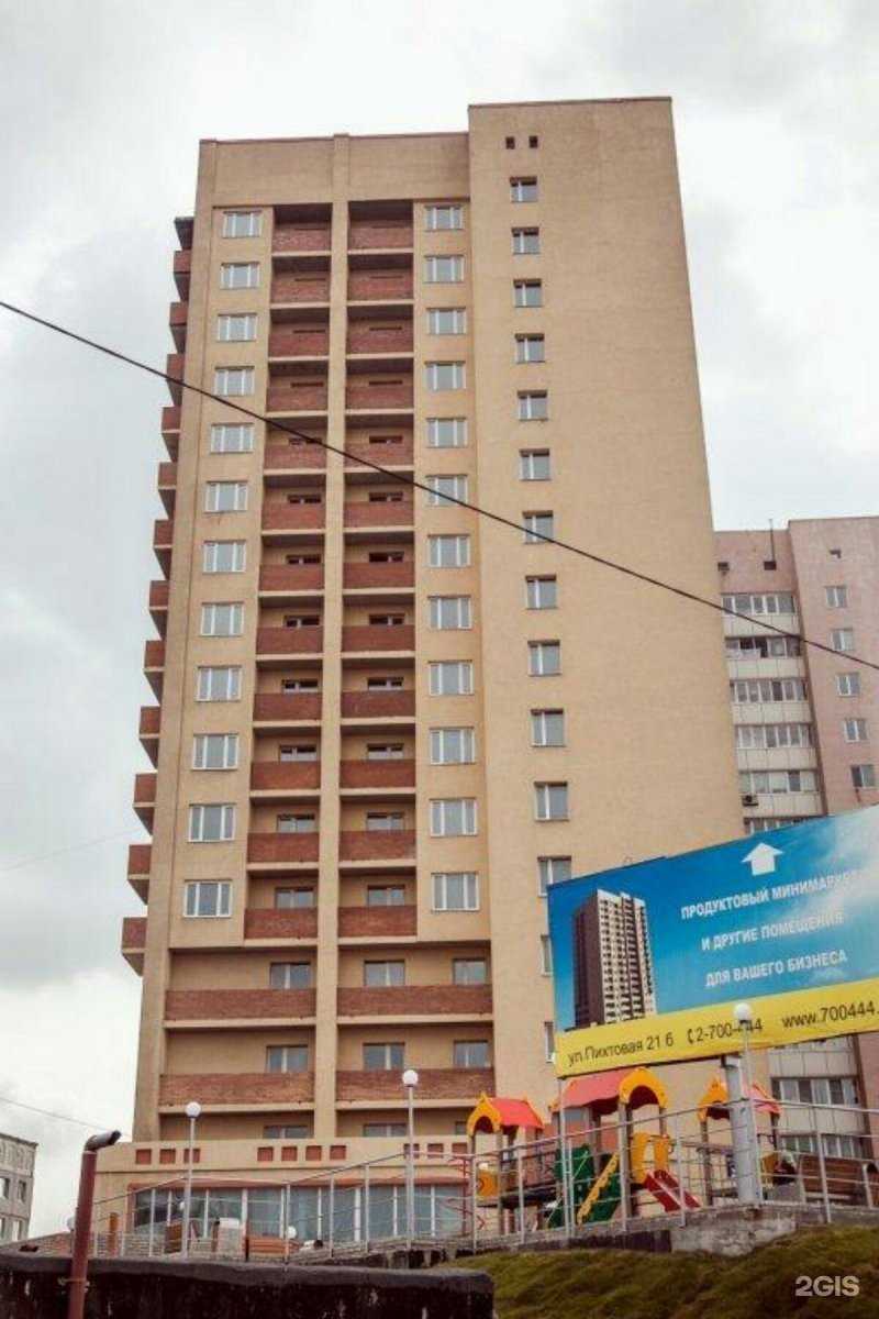 Отзывы на компанию Владивосток. Рент в г. Владивосток c фото