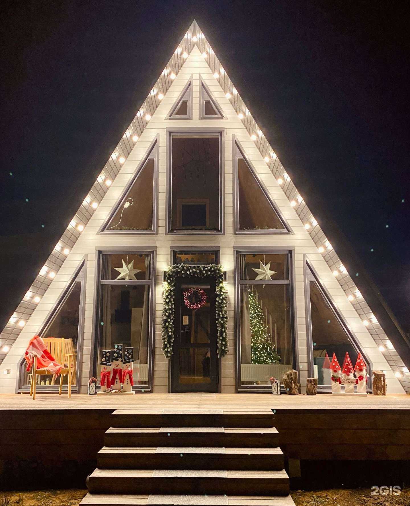 Отзывы на компанию Морошка-Хаус в г. Сыктывкар c фото