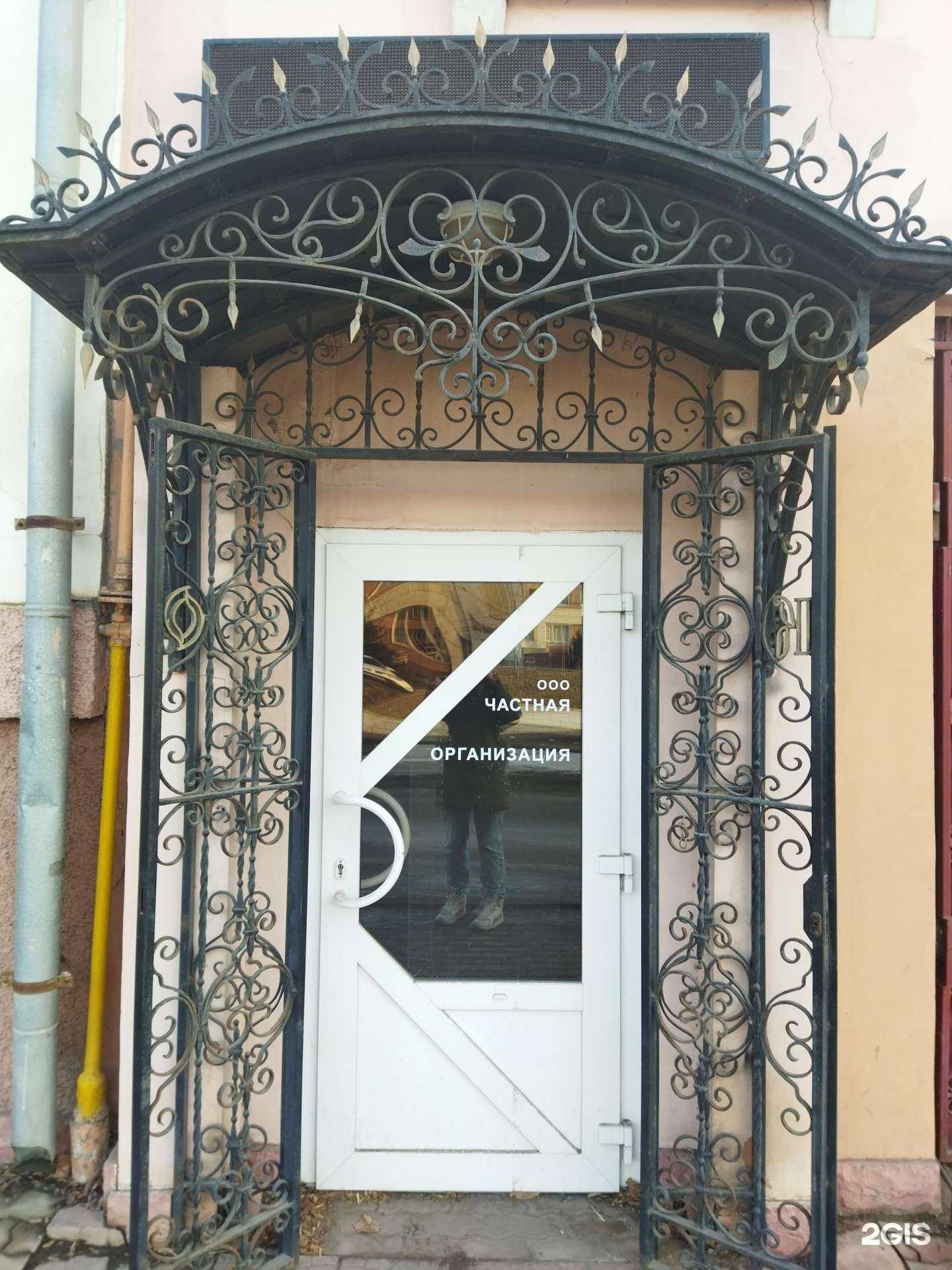 Отзывы на компанию Адвокатский кабинет Давыдова П.А. в г. Астрахань c фото