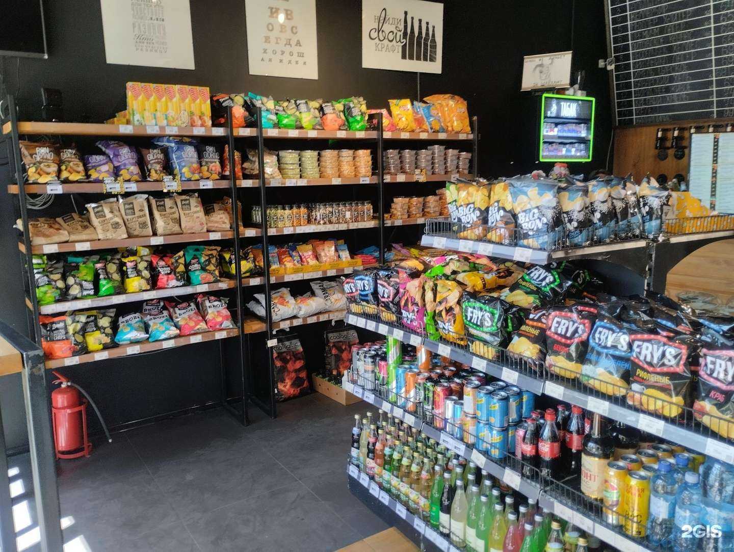 Отзывы на компанию Пивной Двор в Калининграде c фото