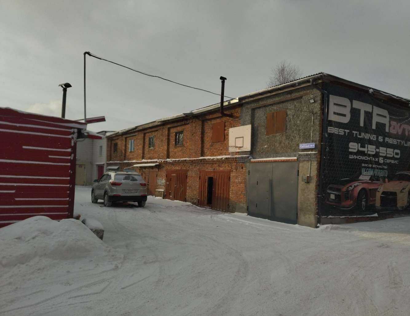 Отзывы на компанию Mf. Tom в Томске c фото - фотография 2 из 2