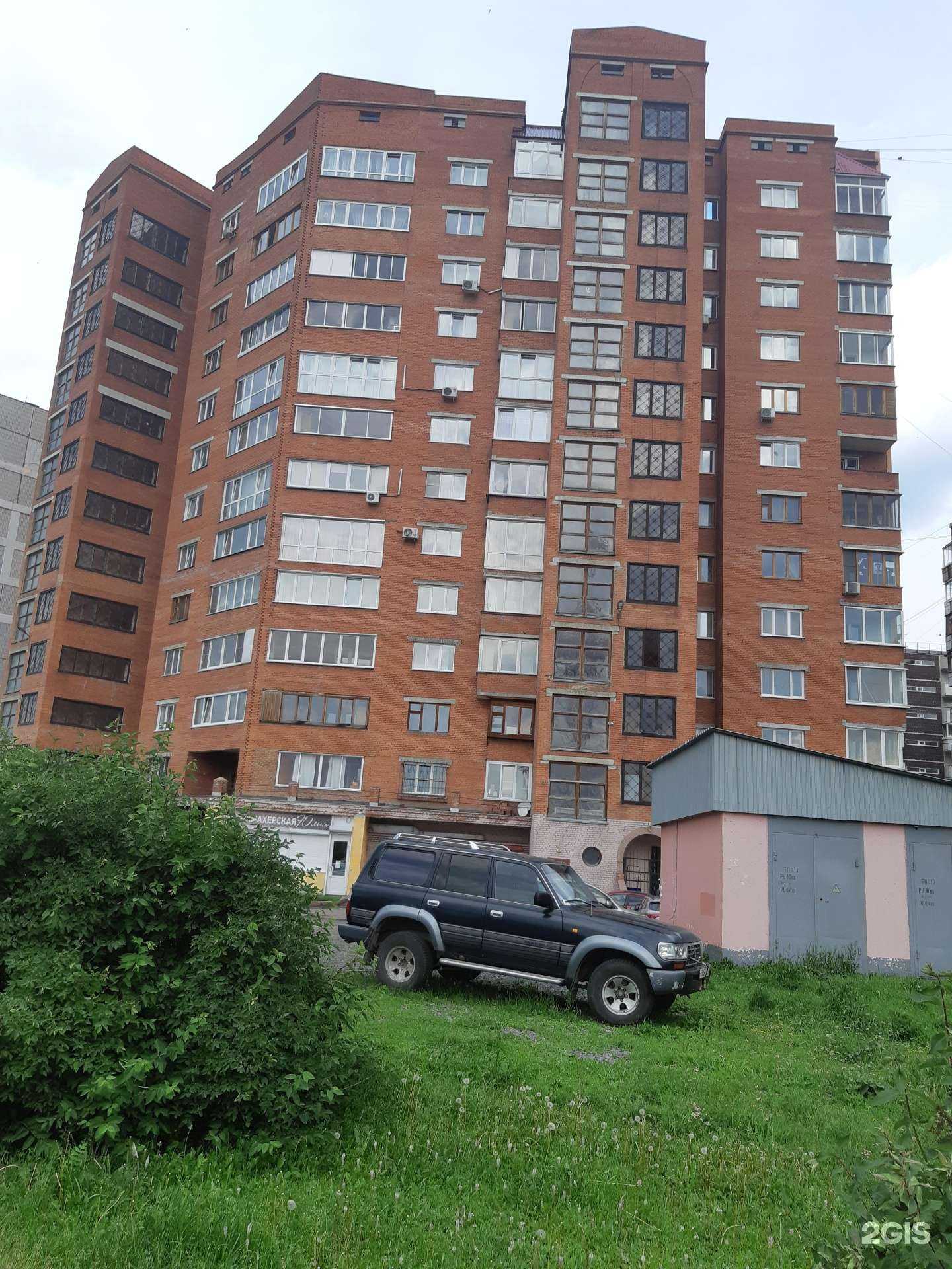 Отзывы на компанию КемБаннер42 в Кемерове c фото - фотография 2 из 2