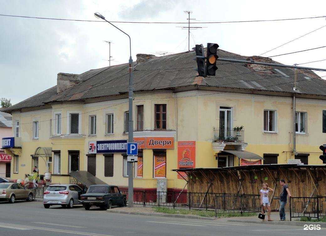 Отзывы на компанию СпецФорма в г. Смоленск c фото