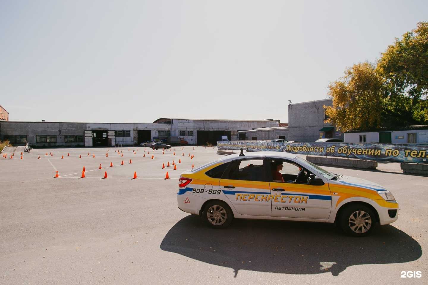 Отзывы на компанию Перекрëсток в Омске c фото - фотография 2 из 2