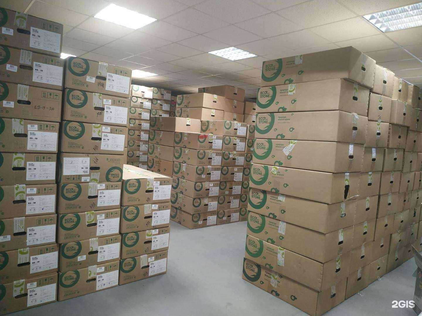 Отзывы на компанию Rial-Doors в г. Балашиха c фото