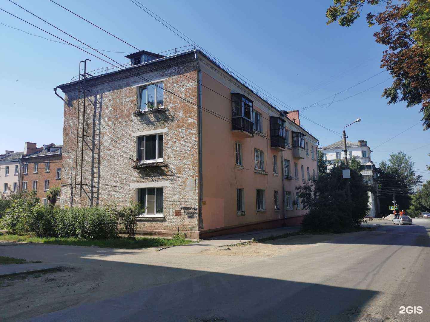 Отзывы на компанию Белый Ангел в Туле c фото - фотография 2 из 2