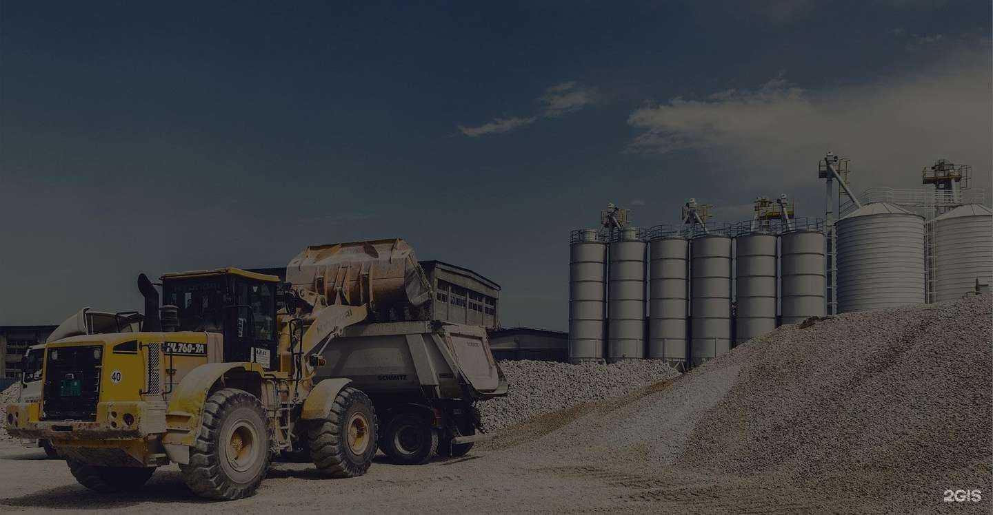 Отзывы на компанию Авто Стоп в Комсомольске-на-Амуре c фото