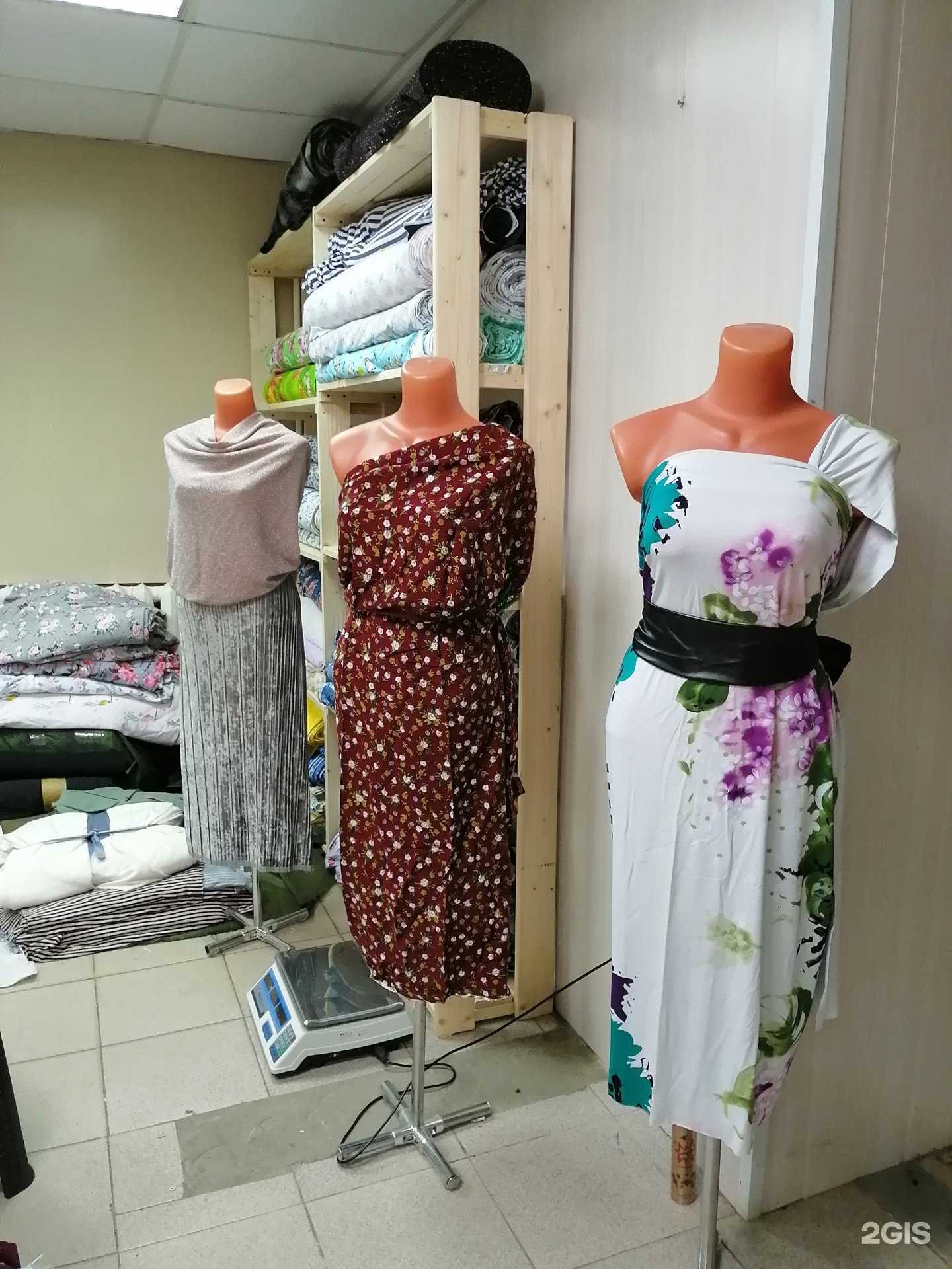 Отзывы на компанию Ткани на вес в Саратове c фото