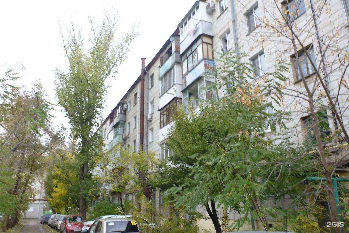 Отзывы на компанию Багетная мастерская в Волгограде c фото - фотография 2 из 2