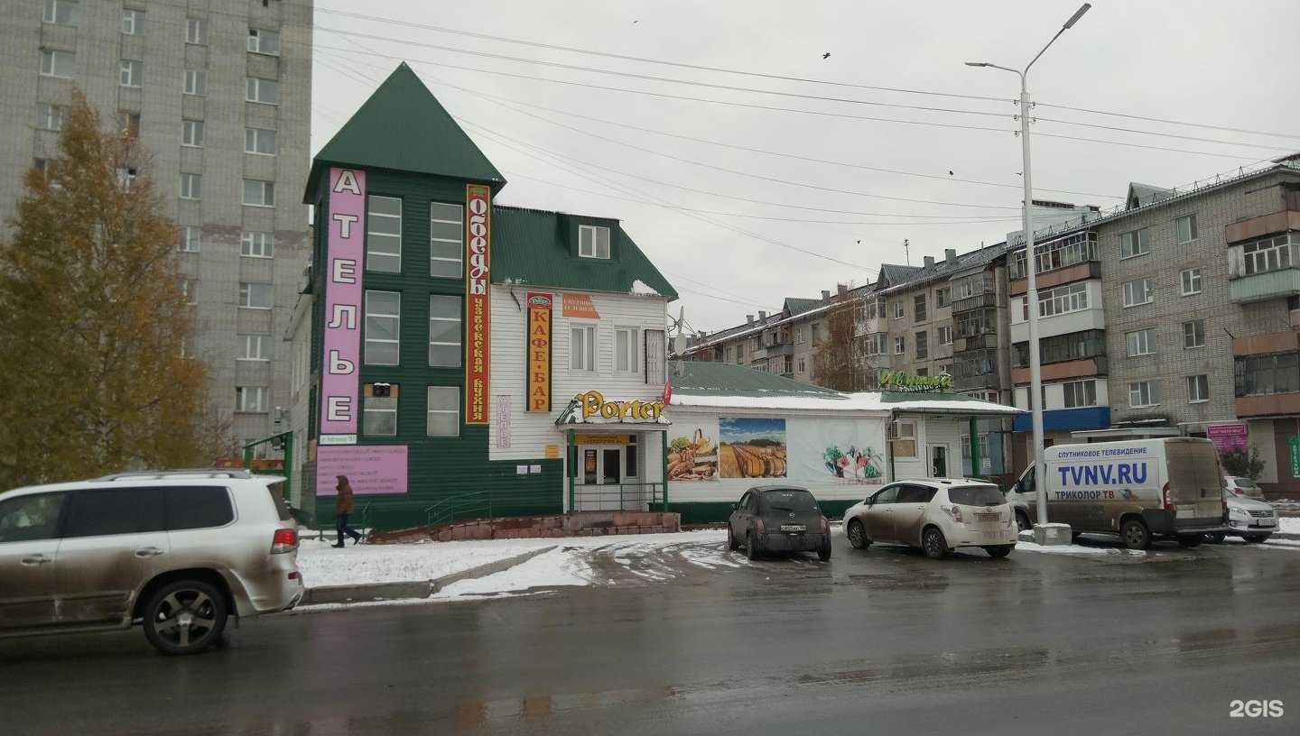 Отзывы на компанию Пилю и крашу в Нижневартовске c фото - фотография 2 из 2