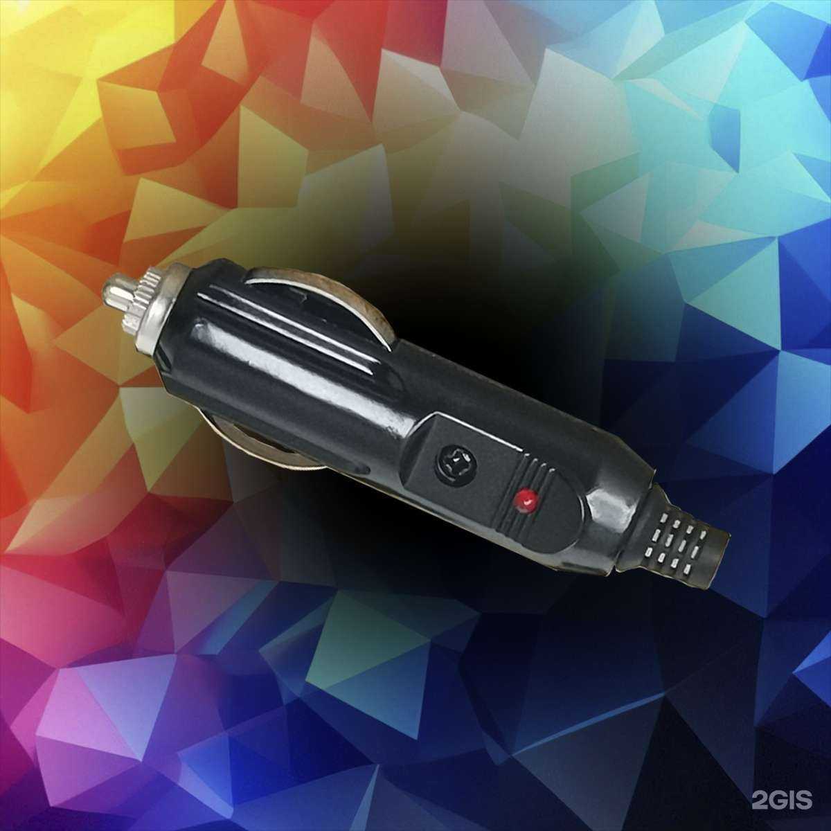 Отзывы на компанию Добрый радист в Подольске c фото