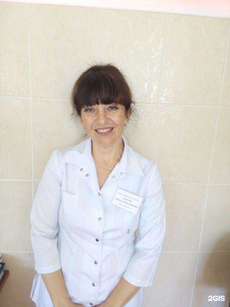 Отзывы на компанию Гарант в Междуреченске c фото