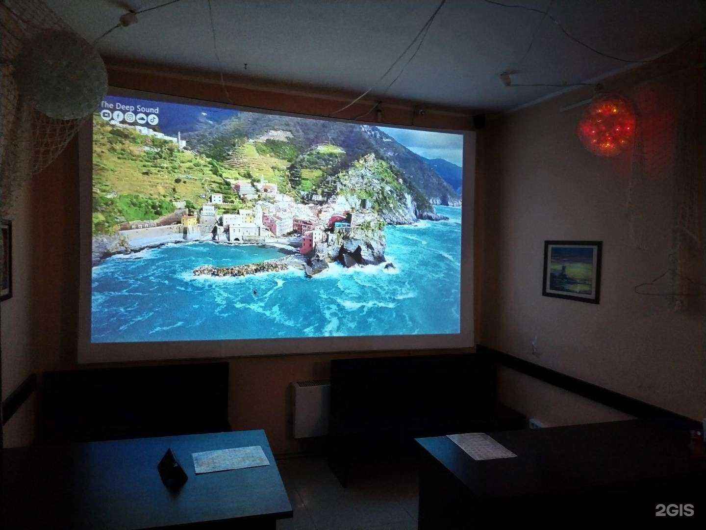 Отзывы на компанию Боцман в Сургуте c фото