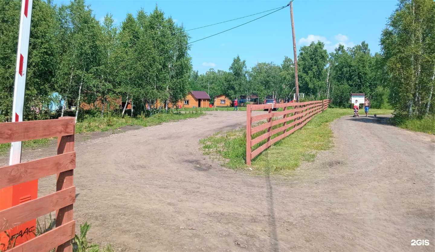 Отзывы на компанию Нанжуль в Красноярске c фото - фотография 2 из 2