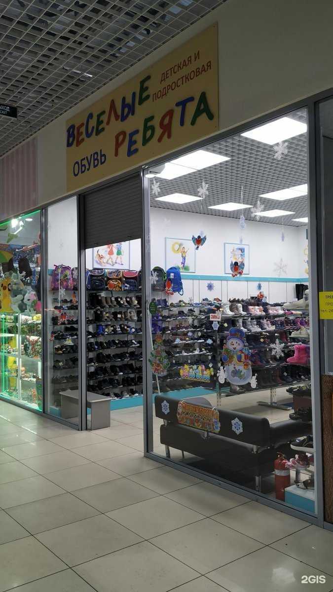 Отзывы на компанию Веселые ребята в г. Красноярск c фото