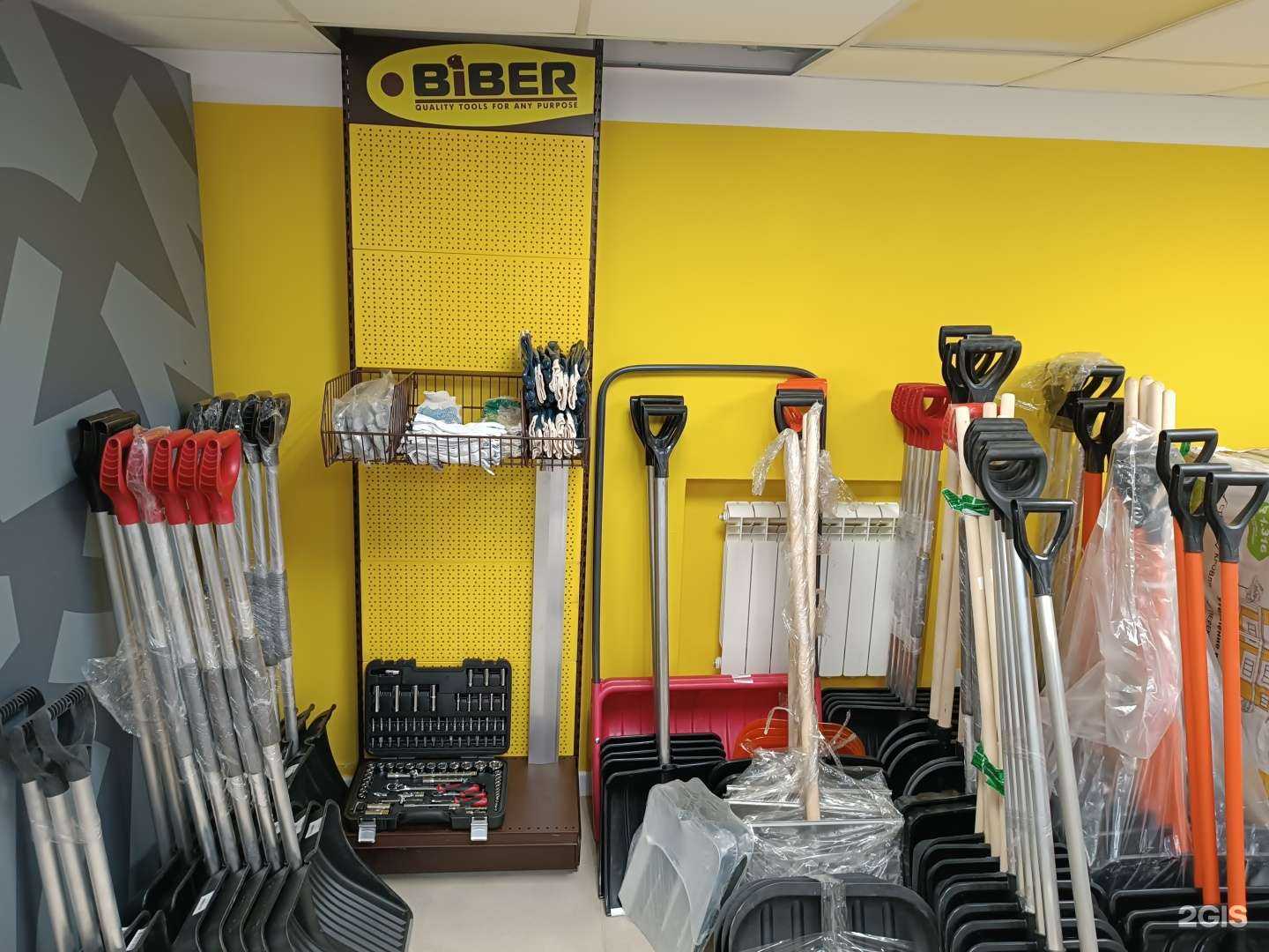 Отзывы на компанию Первый Строительный в Златоусте c фото