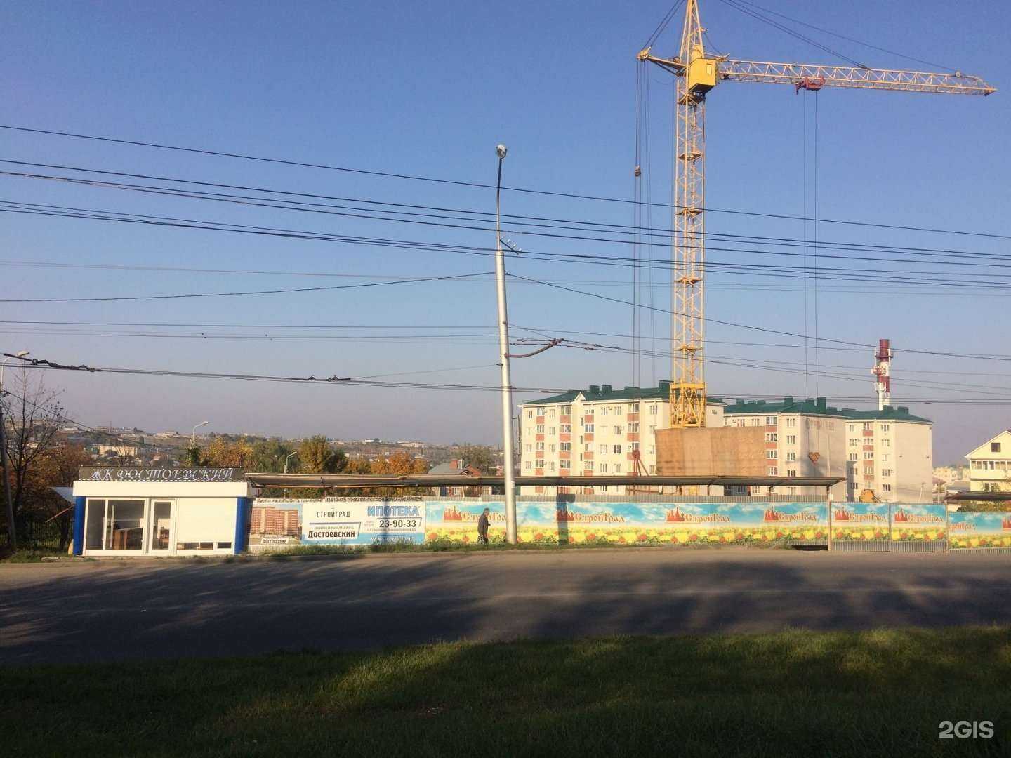 Отзывы на компанию Web Elit в Ставрополе c фото - фотография 2 из 2