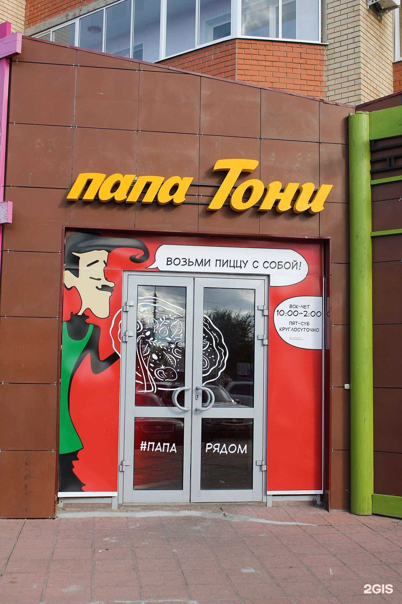 Отзывы на компанию Лаборатория рекламы в Оренбурге c фото