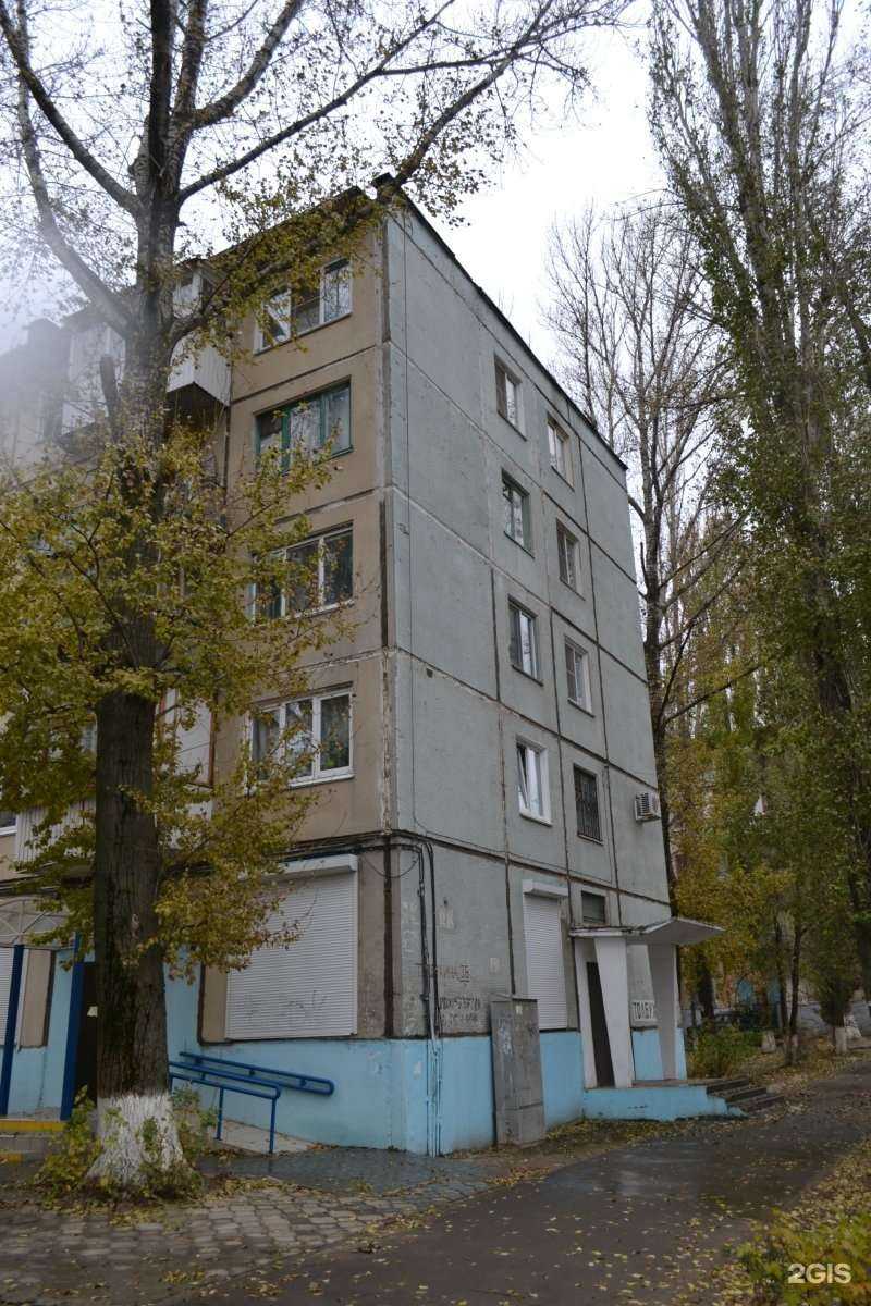 Отзывы на компанию Колыбель в Волгограде c фото - фотография 2 из 2