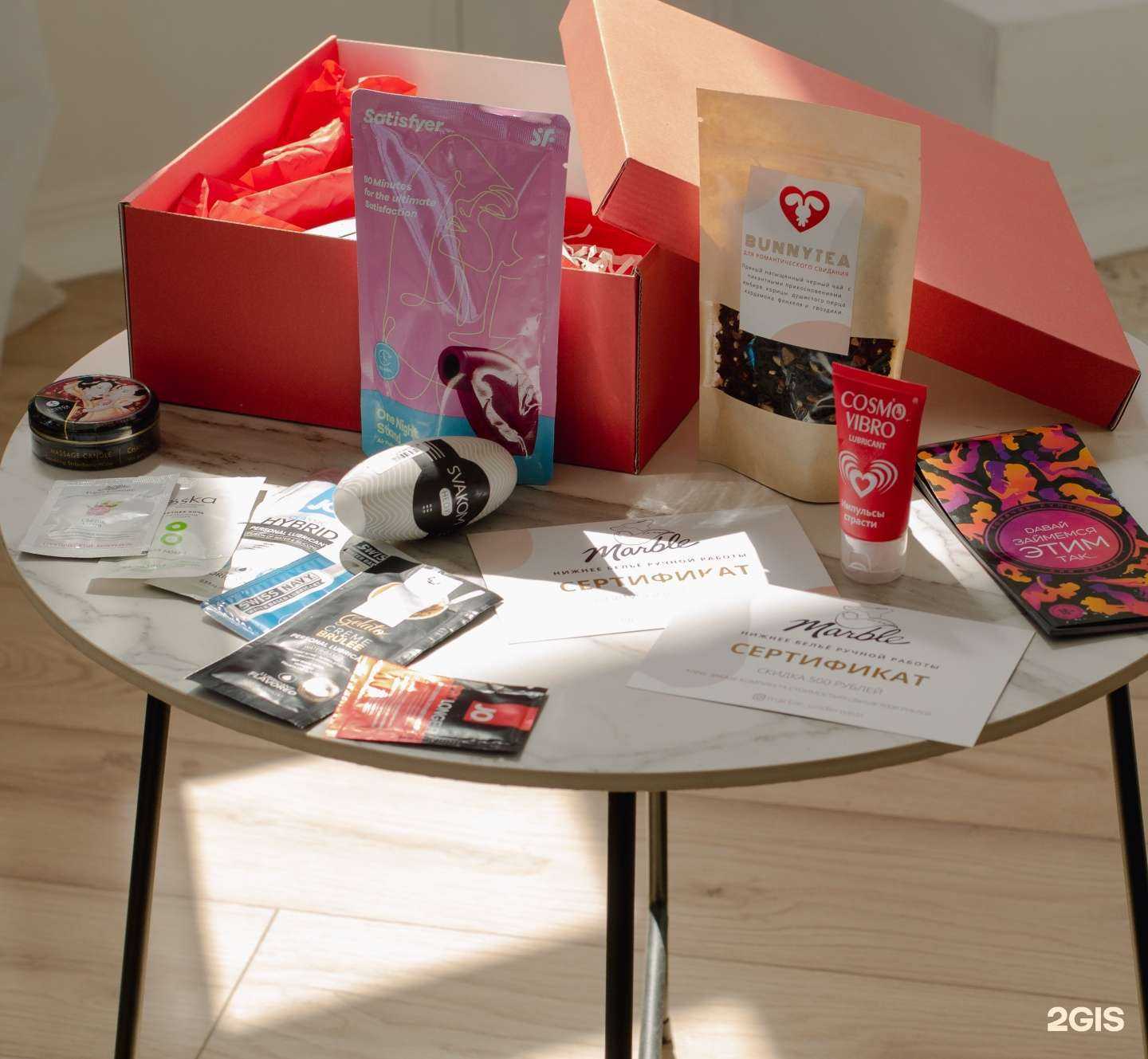 Отзывы на компанию Влюблённый кролик в г. Самара c фото