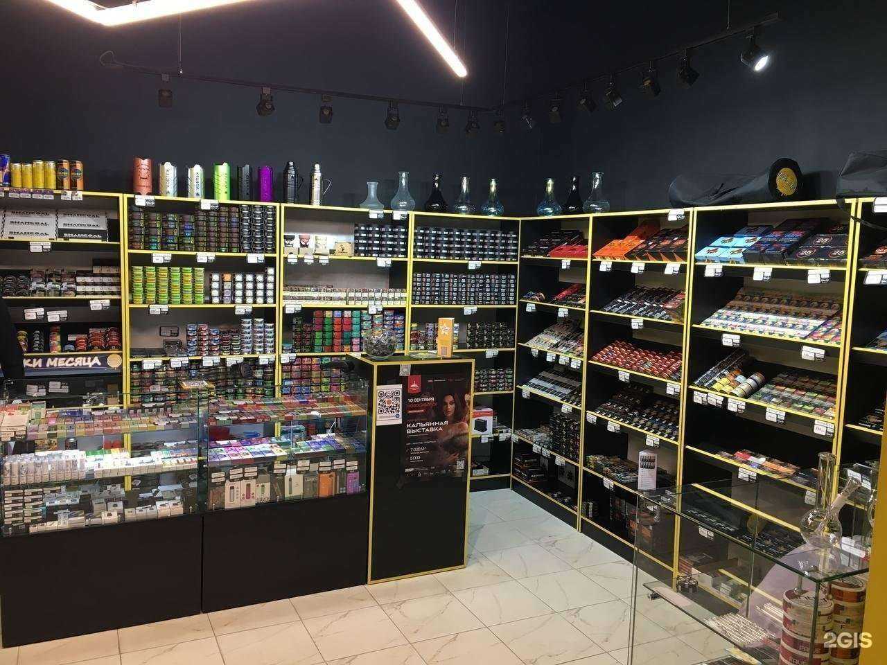 Отзывы на компанию Табак №1 в Екатеринбурге c фото