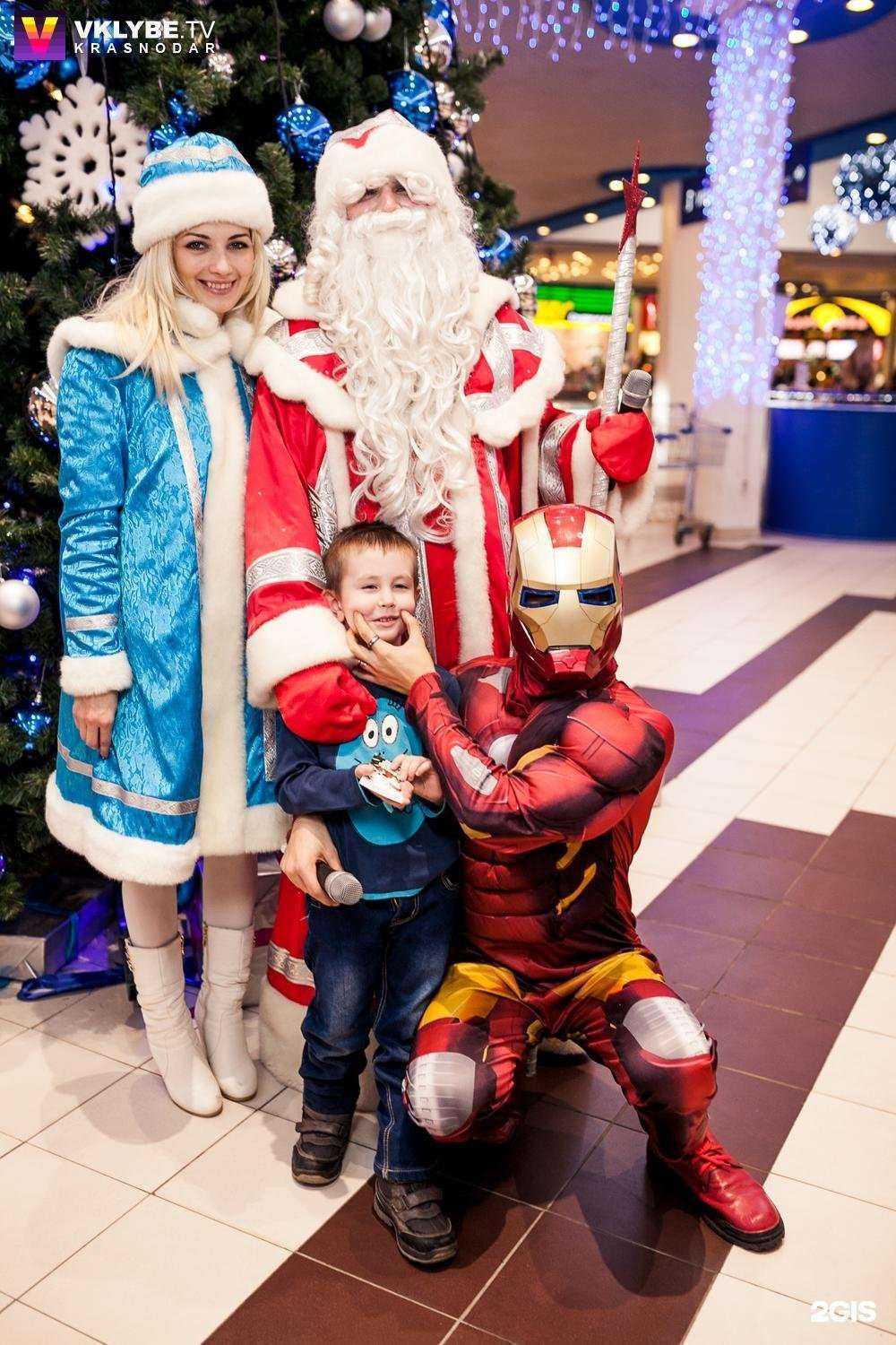 Отзывы на компанию Маша-растеряша в Краснодаре c фото