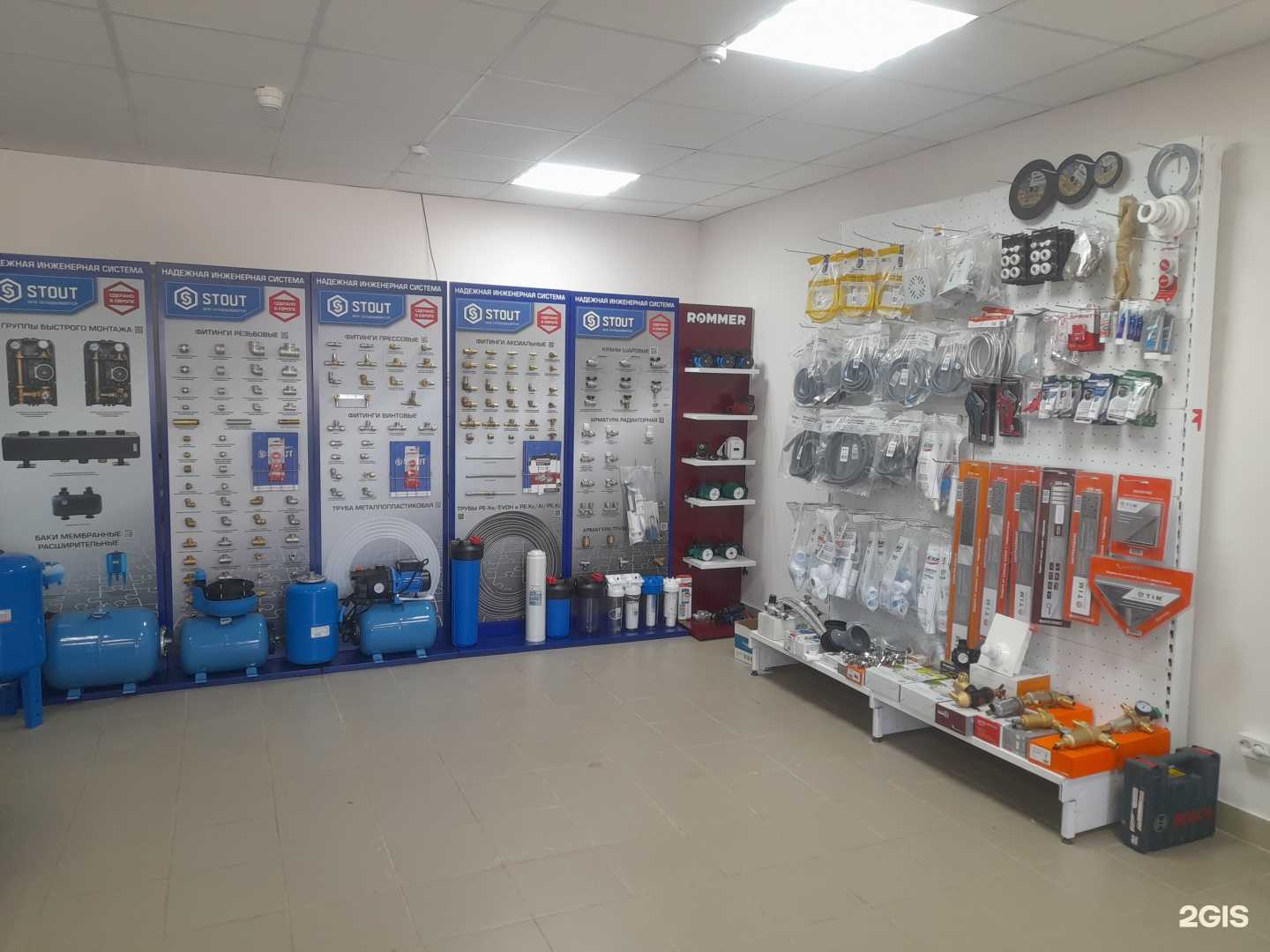 Отзывы на компанию Сантехмаркет в Альметьевске c фото