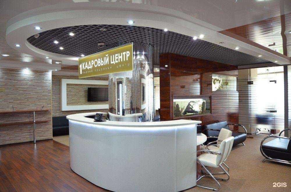 Отзывы на компанию Рубль Бум в Семёнове c фото