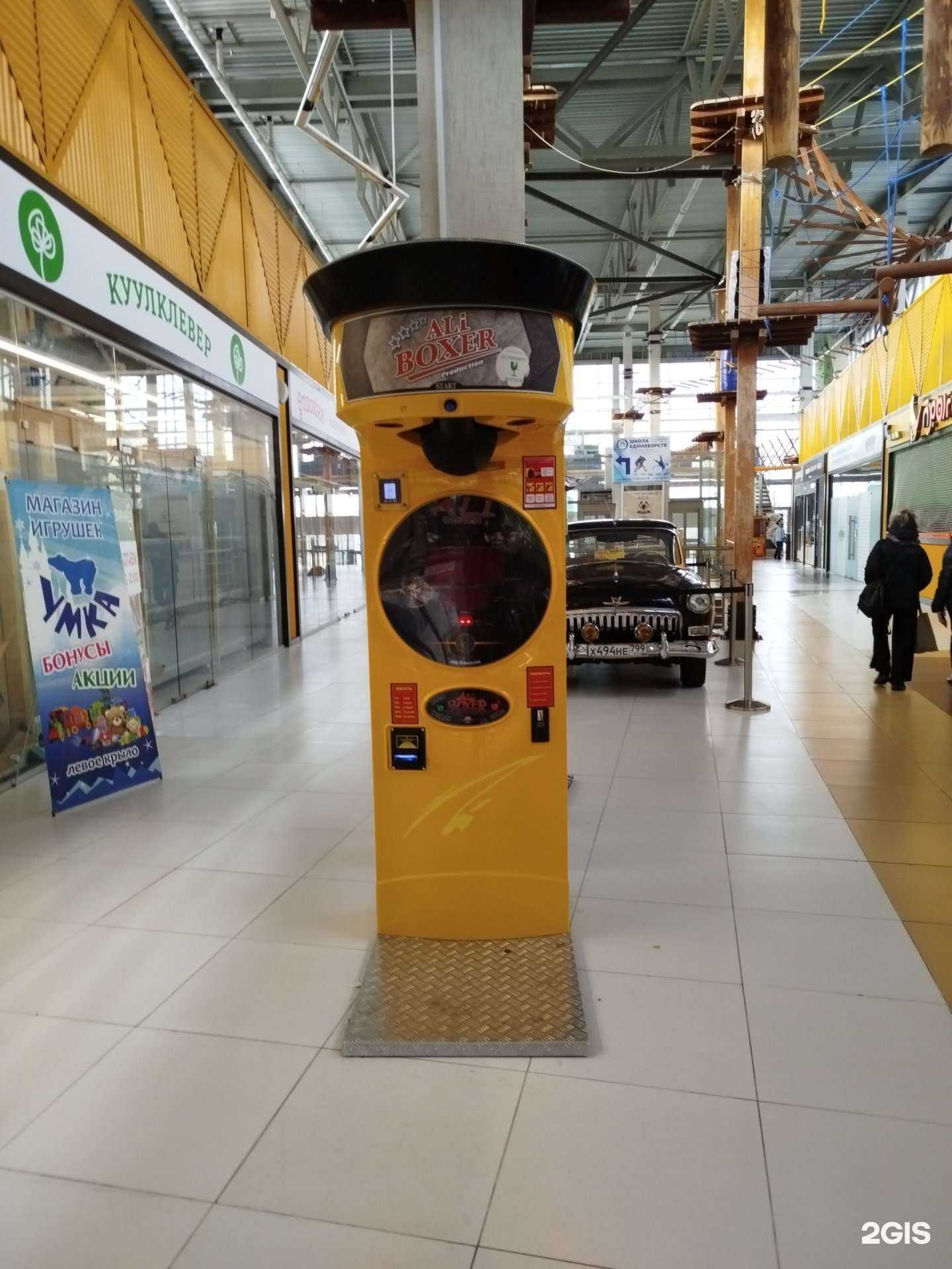 Отзывы на компанию Ali boxer в г. Нижний Новгород c фото