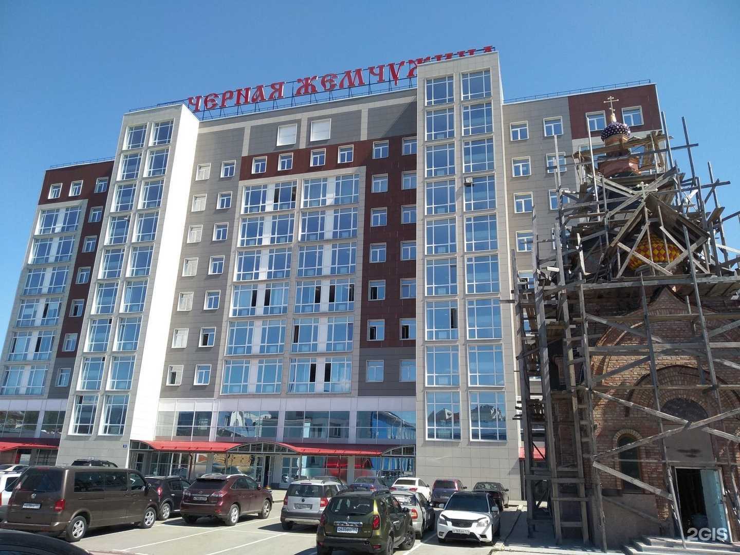 Отзывы на компанию Цитадель в Нижнем Новгороде c фото - фотография 2 из 2