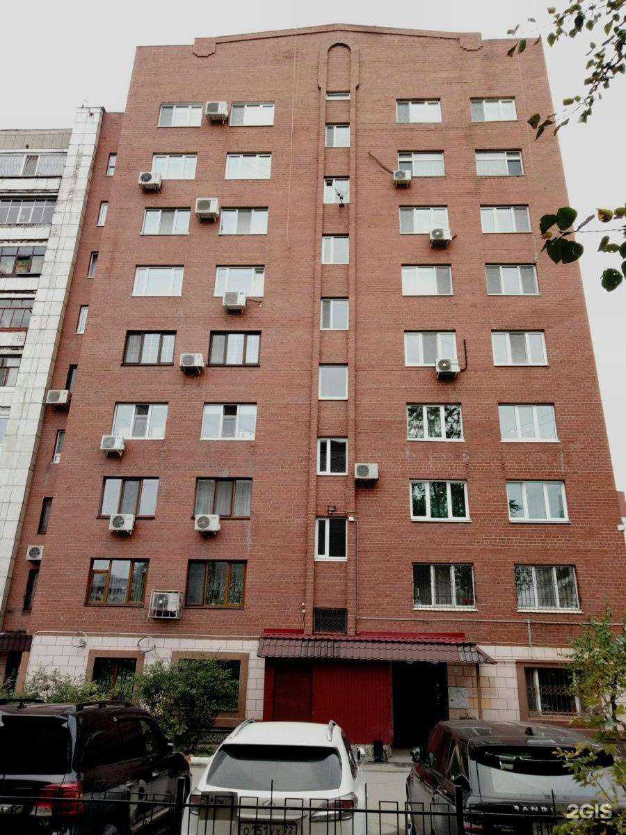 Отзывы на компанию Русские сезоны в Тюмени c фото - фотография 2 из 2