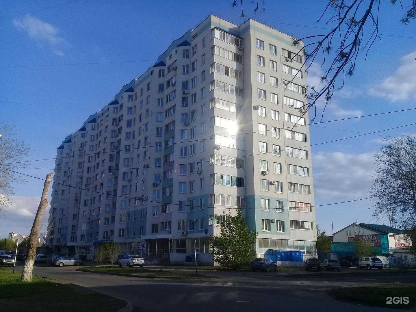 Отзывы на компанию Доктор Зубов в Оренбурге c фото - фотография 2 из 2