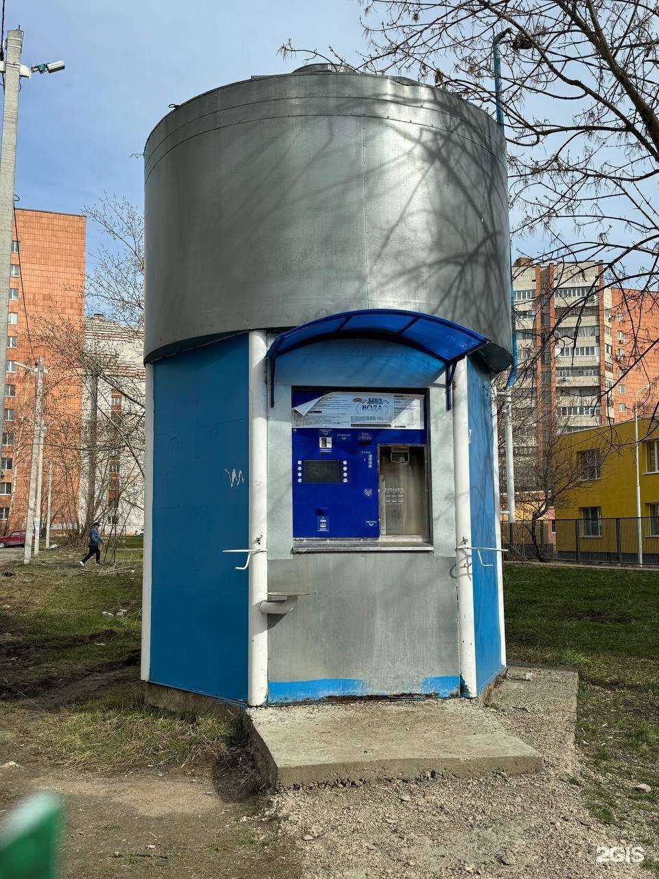 Отзывы на компанию Ключ здоровья в г. Казань c фото