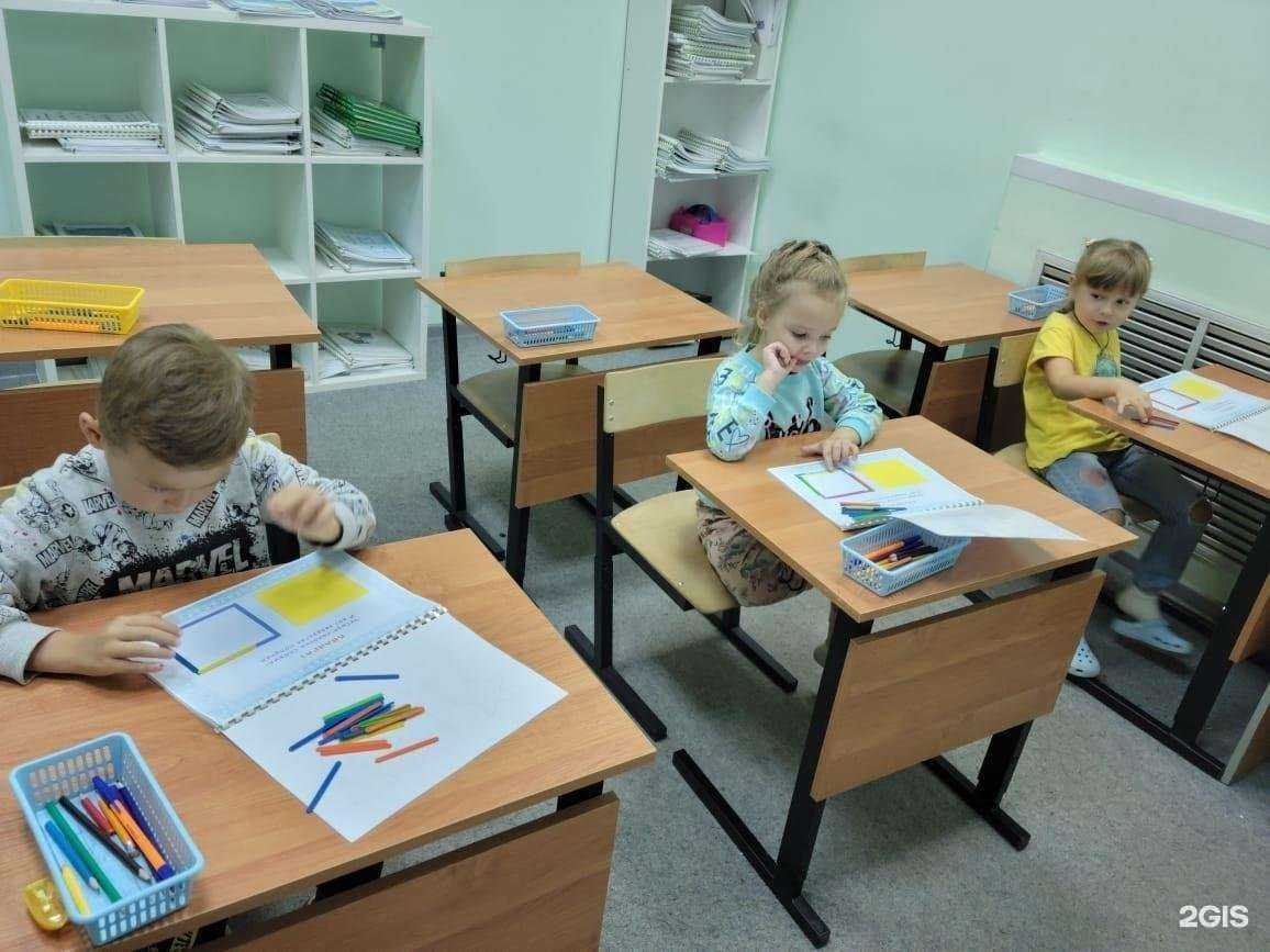 Отзывы на компанию Наши Умняши в Нижнем Новгороде c фото