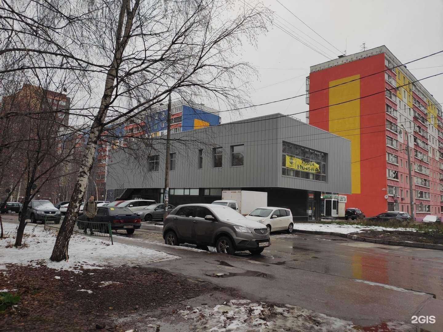 Отзывы на компанию Melsytech  в Нижнем Новгороде c фото - фотография 2 из 2