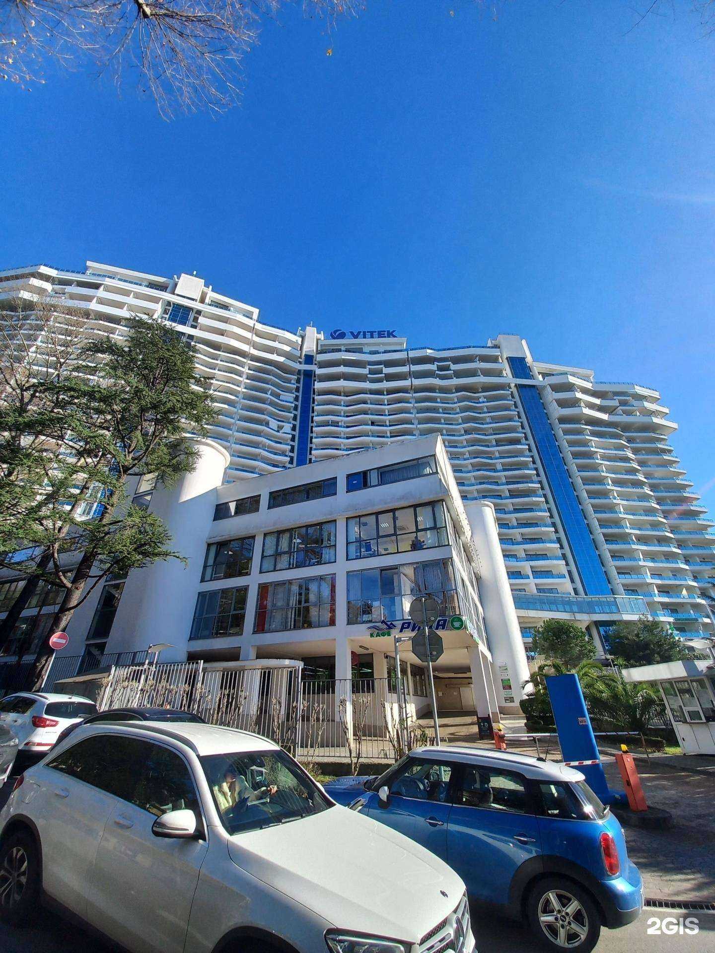 Отзывы на компанию Sun Apartments в Сочи c фото - фотография 2 из 2