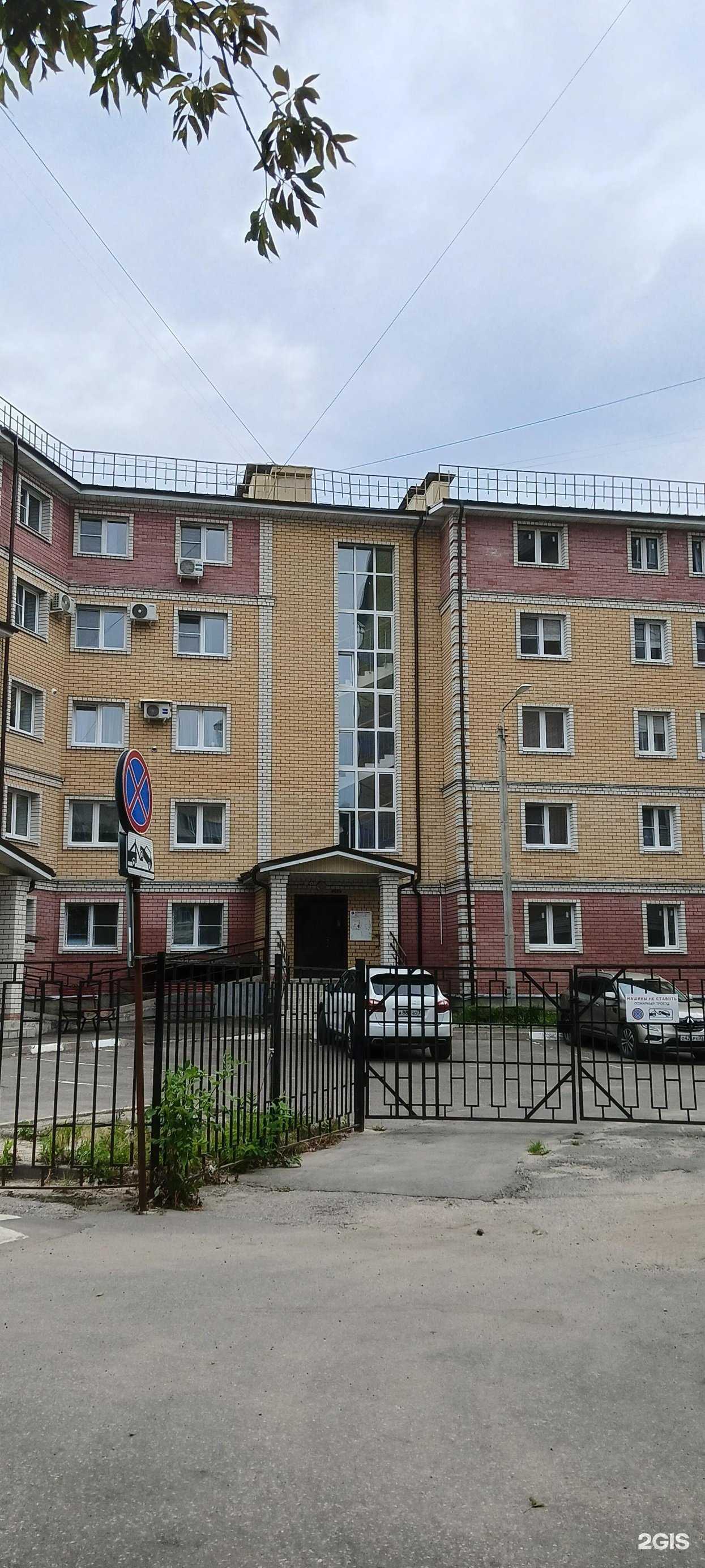 Отзывы на компанию Исторический Владимир в Владимире c фото - фотография 2 из 2