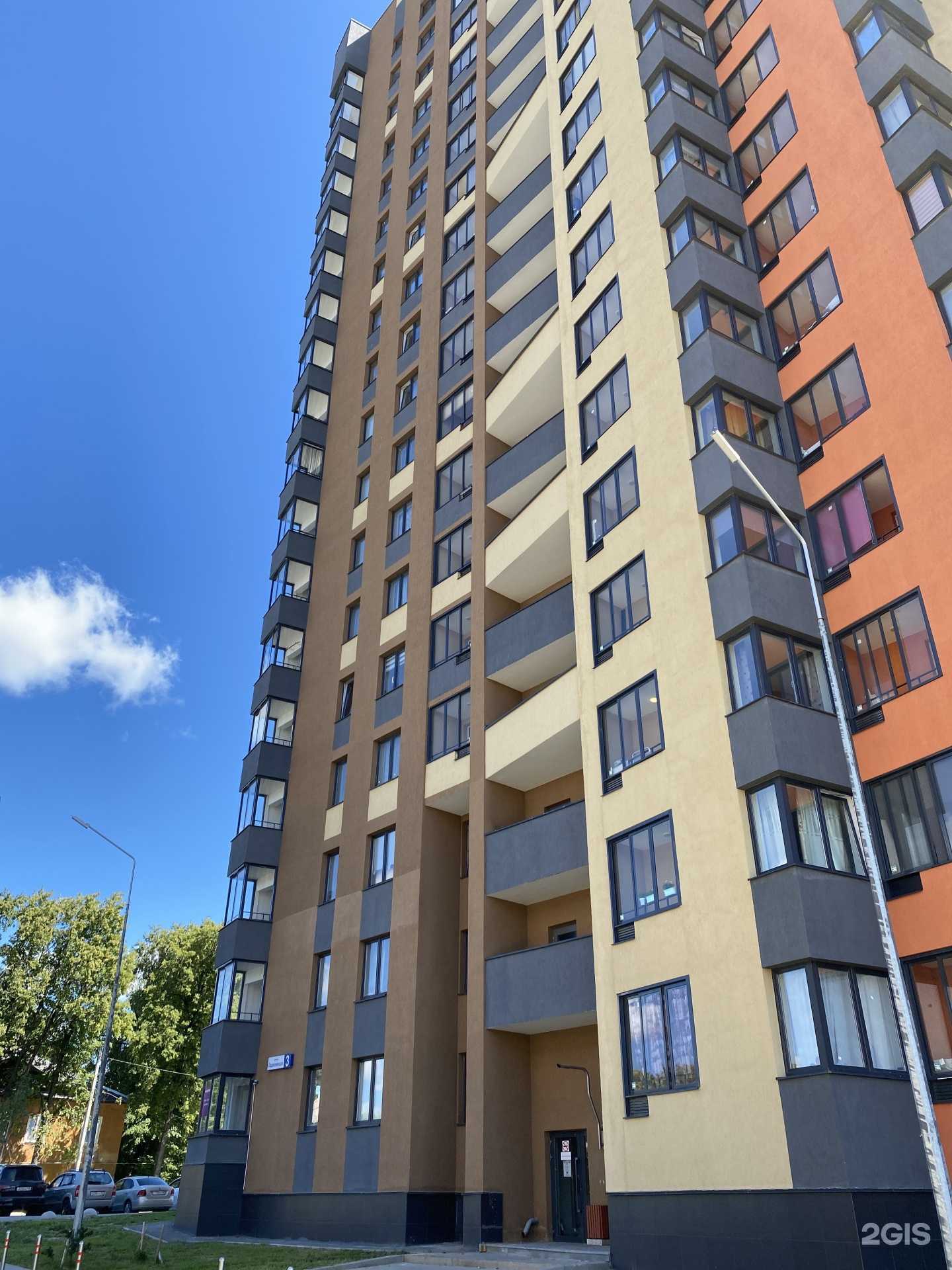 Отзывы на компанию Лиана в Верхней Пышме c фото - фотография 2 из 2